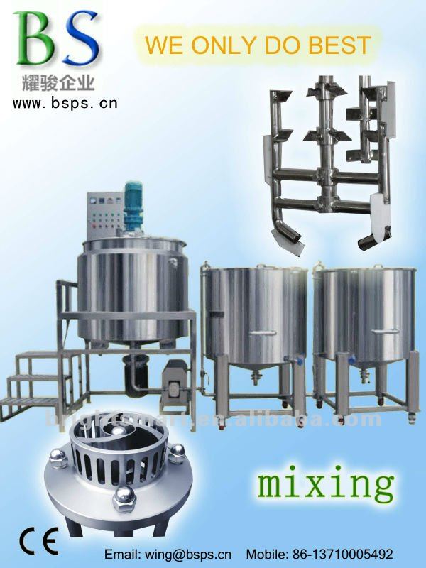 BS - liquid dispensing machine