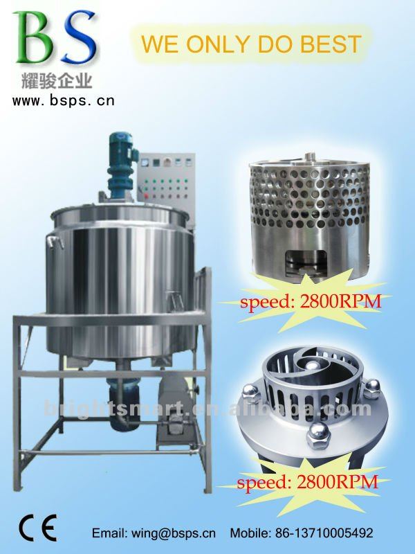 BS - lotion mixer machine