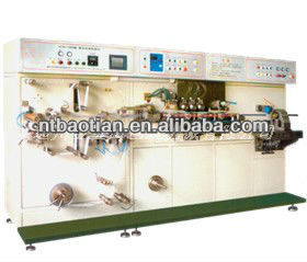 BTZG--100C laminated tube making machine