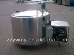 Bulk Milk Cooling Tank