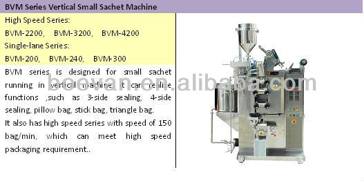 BVM300 VFFS Packing Machine