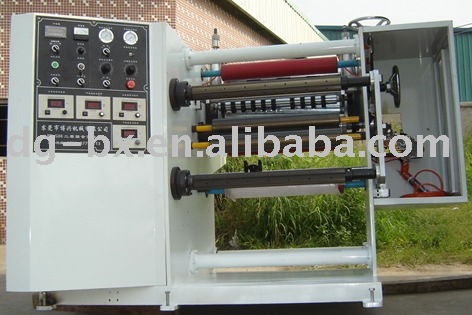 BX-500 lamination machine for pvc film