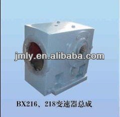 BX218D reducer assembly