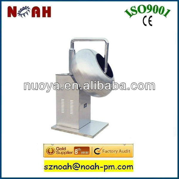 BY300 Mini Nuts Polishing Coating Machine