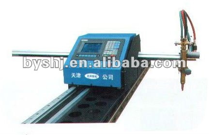 BYB Portable CNC flame plasma cutting machine