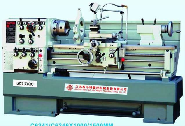 C6246 HEAVY DUTY LATHE