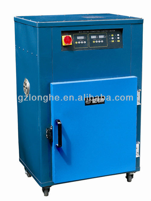 Cabinet dryer MCD-5