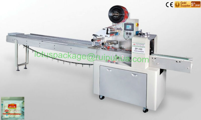 Cake automatic horizontal plastic film flow-wrapping machine