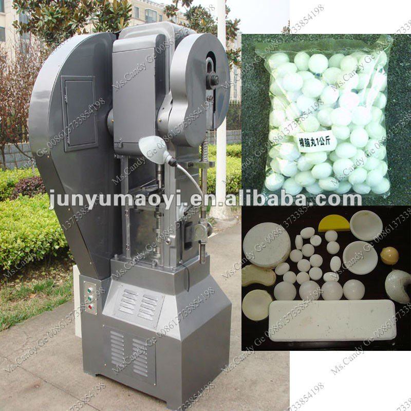 camphor ball press machine tablet machine 008613733854198