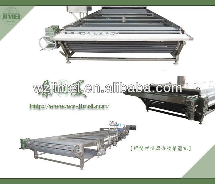 Canned fruit sterilizer/Canned fruit pasteurization machine/Food processing machinery