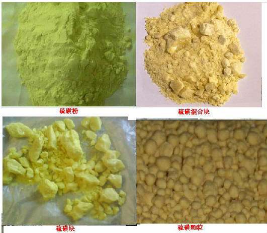 Capacity 5-8tons/hour sulfur powder grinding