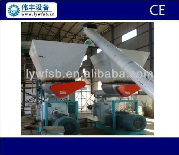 capacity 6t/h wood pellet production line,6t/h wood waste pellet production line,biomass pellets production line