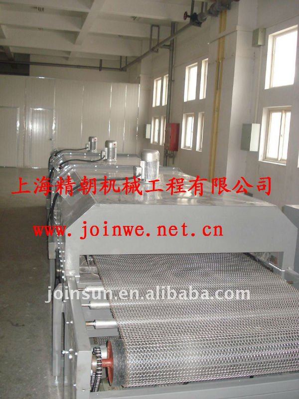 Car Accessories drying equipment/dry machine