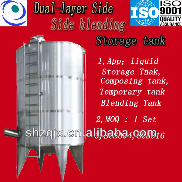 carbon steel storage tank SUS304/SUS316