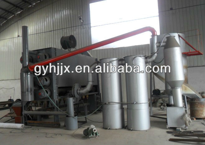 carbonizing machine suppler