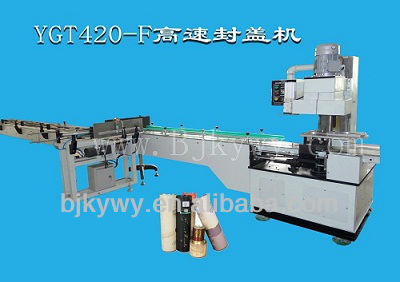 cardboard tube paper tube plastic bottle metal can seaming capping sealing seamer machine