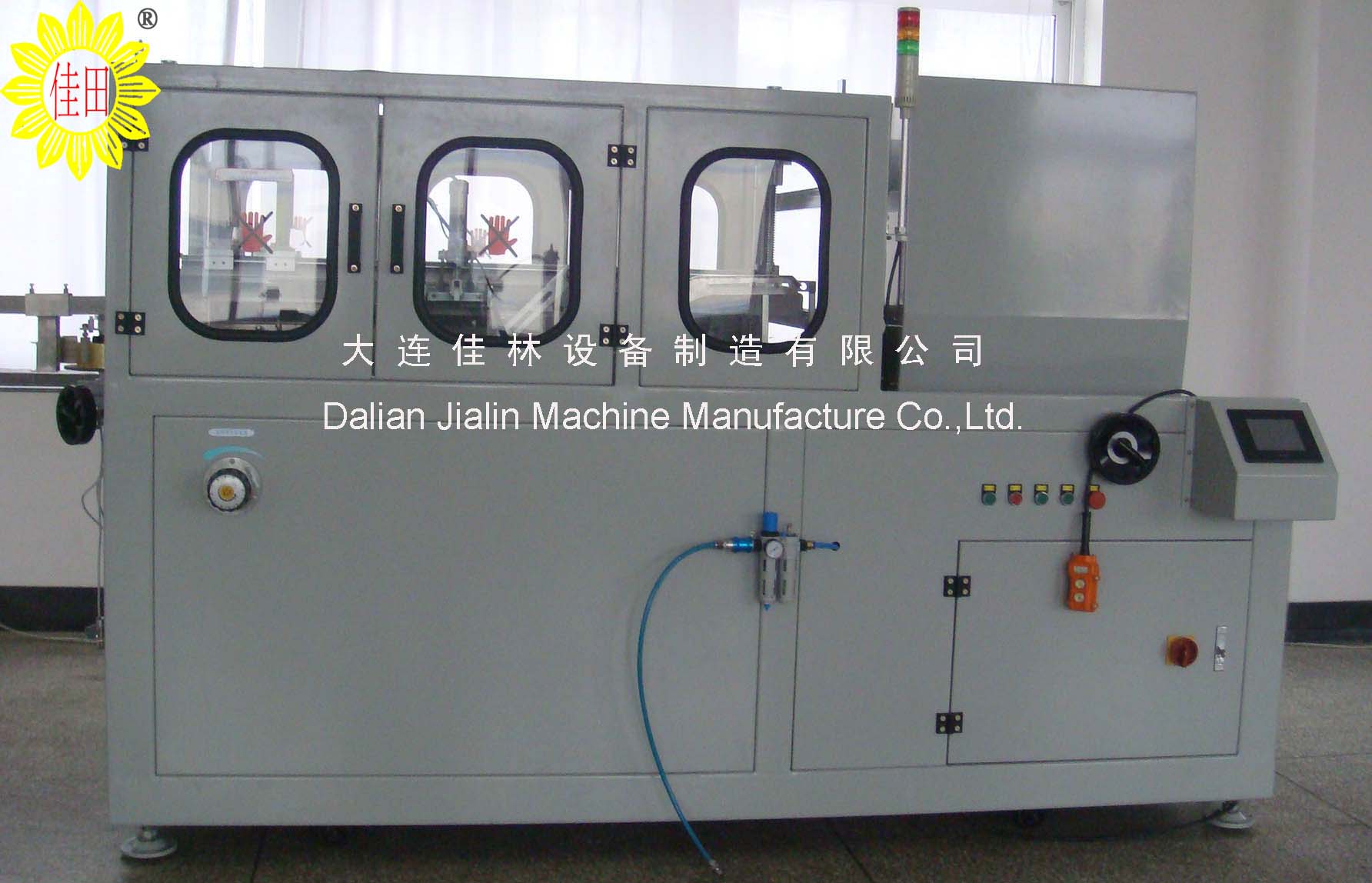 carton packaging machine