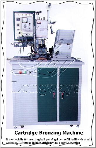 Cartridge Bronzing Machine