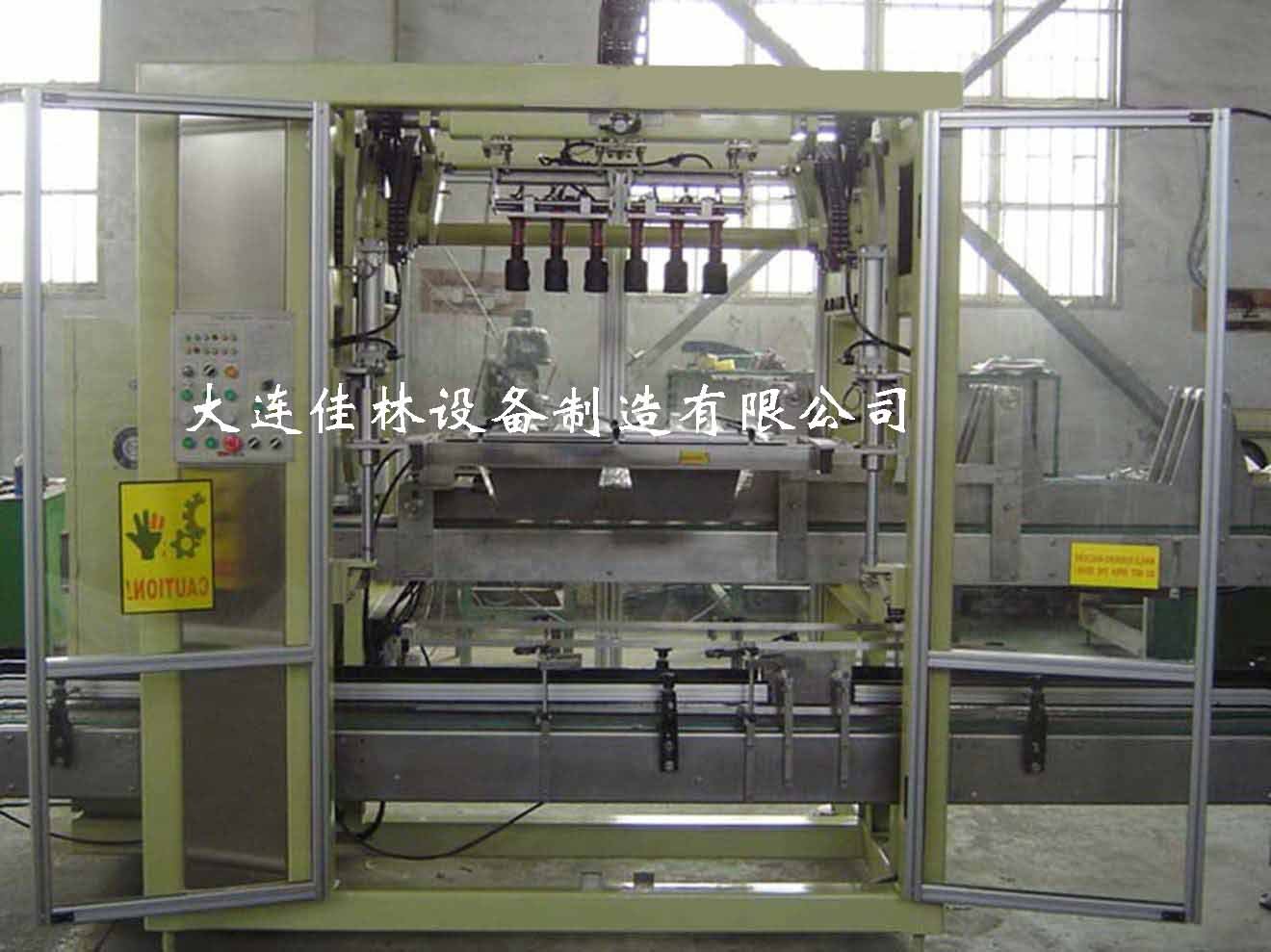 case packaging machine for watering cart