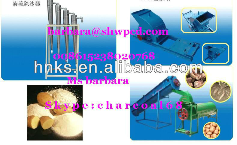 cassava flour production line /yam flour making machine/yam starch machine 0086-15238020768