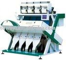 CCD Rice Color Sorter