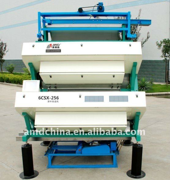 CCD Tea Sorter