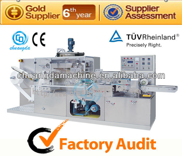 CD-160 Full-Auto Single -Piece Packing Wet Tissue Machine