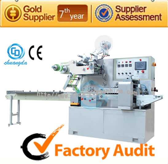 CD-300 Automatic Wet Tissue Packing Machine