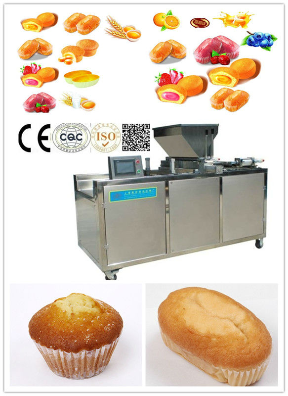 CE approved cupcake Machinery factory