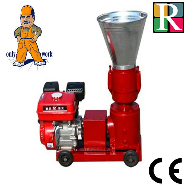 CE approved diesel wood pellet machine wood pellet machine for sale