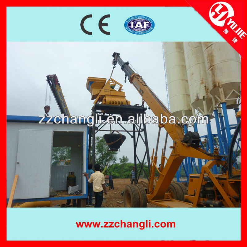 CE certificate cncrete plant, concrete batching plant, concrete batching plant price