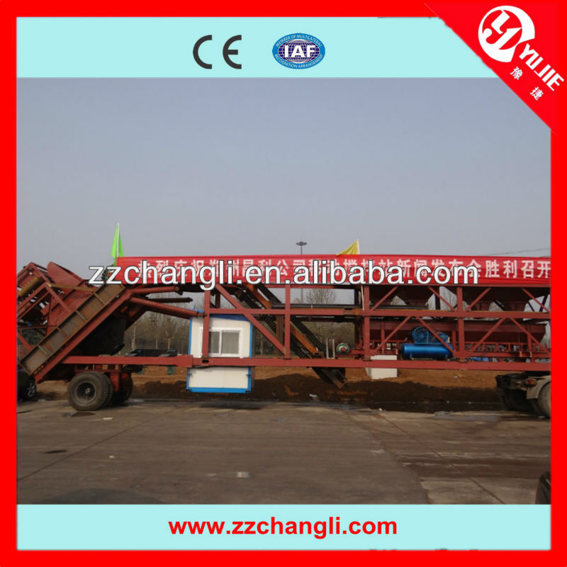 CE certificate YHZS35 Mobile Concrete Plant,mobile concrete plant price