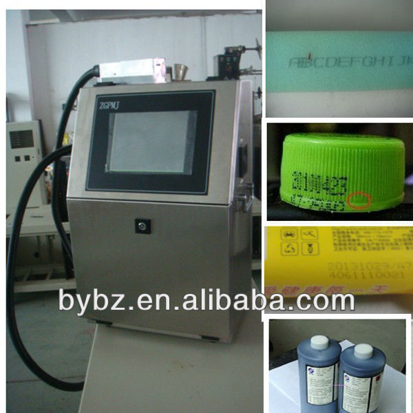 CE Certifiction Bottle Printing Machine , Cans Printing Machine (+0086-13817372182)