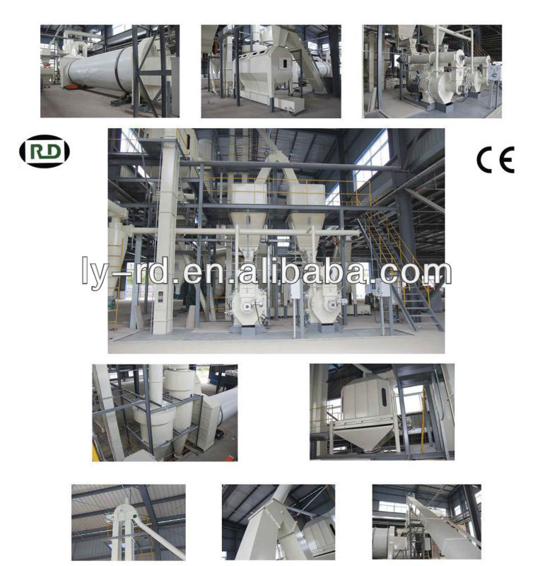 CE/GOST/SGS 3-4t/h biomass wood pellet production line