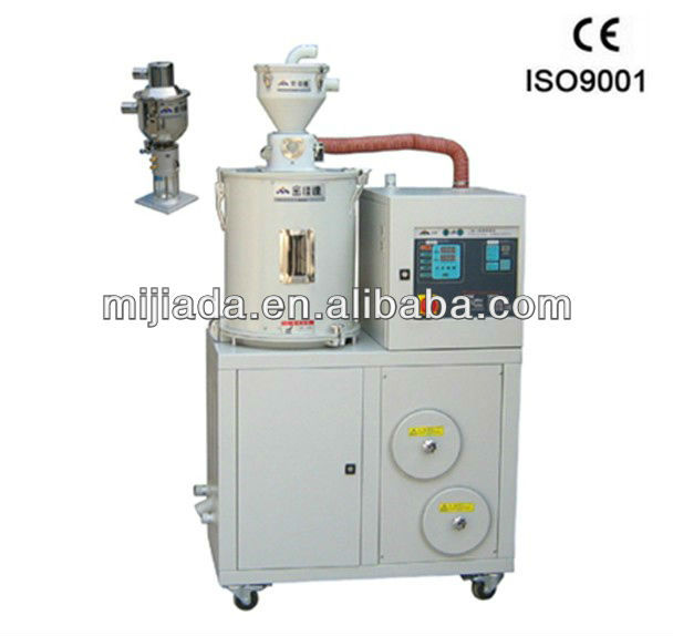 CE Industrial 3 in 1 Dehumidifying Plastc dryer