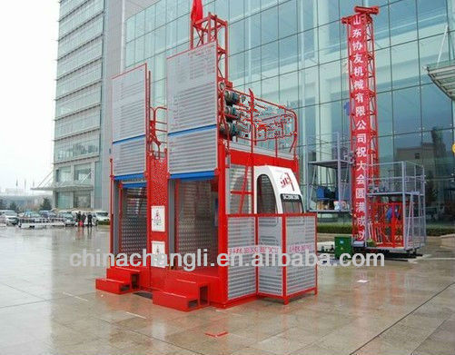 CE ,ISO certified escalator elevator lift