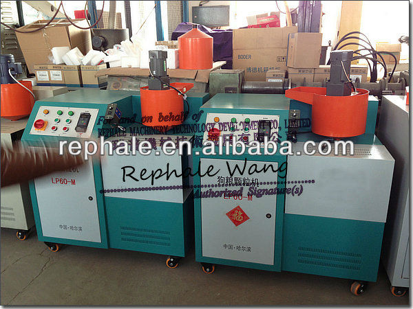 CE JNK60 dog feed pellet making machine