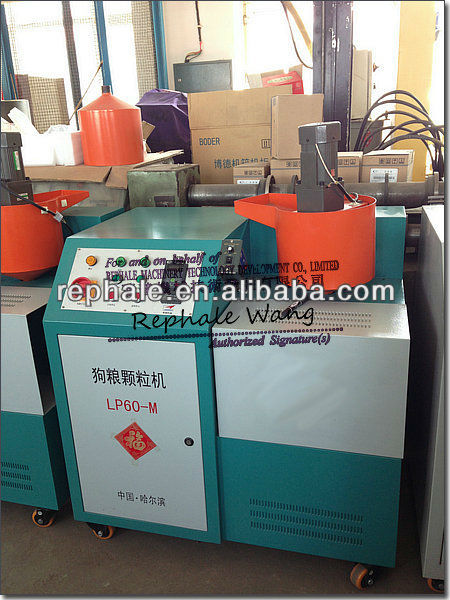 CE JNK60 dog pellet machine