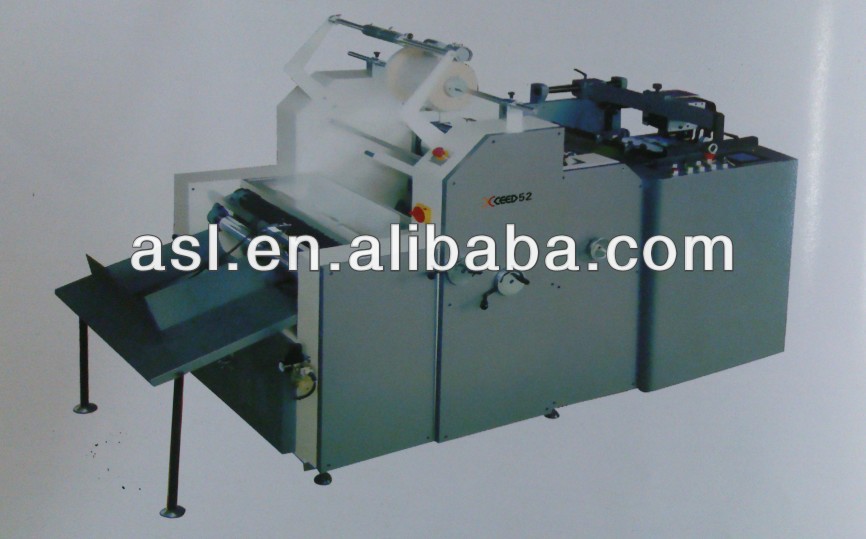 CE proved Automatic Thermal Laminator