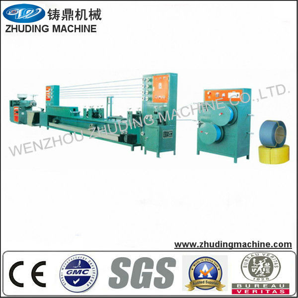 CE standard ZHUDING plastic pp straps machine/pp strapping making machine