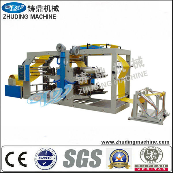 CE standard ZHUDING PP woven fabric flexo printing machine