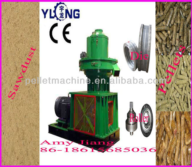 CE Vertical Ring Die Wood Pellet Making Machine