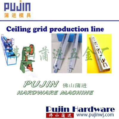 Ceiling T grid roll forming machine (pujin)