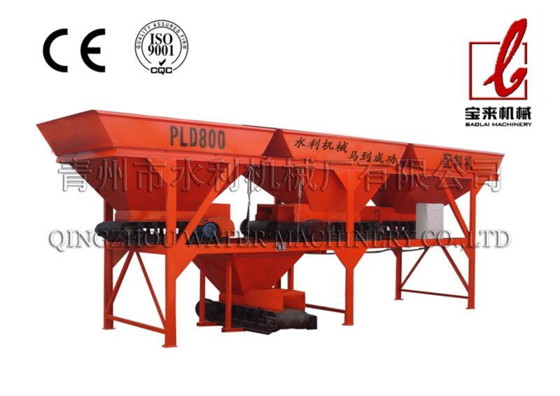 cement batching machine(PL series)