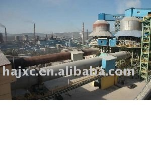 cement/ore rotary kiln