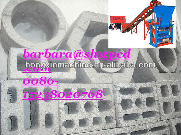 cement paving brick making machine 008615238020768