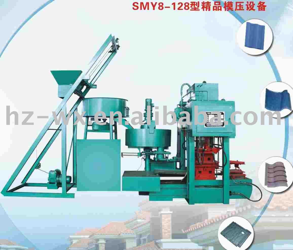 Cement roof tile forming machine