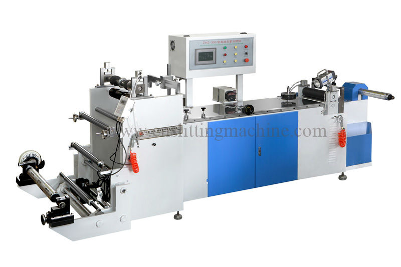 Center Sealing Machine for PVC (ZHZ-300)