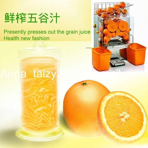 centrifugal juicer machine, juice extracting machine