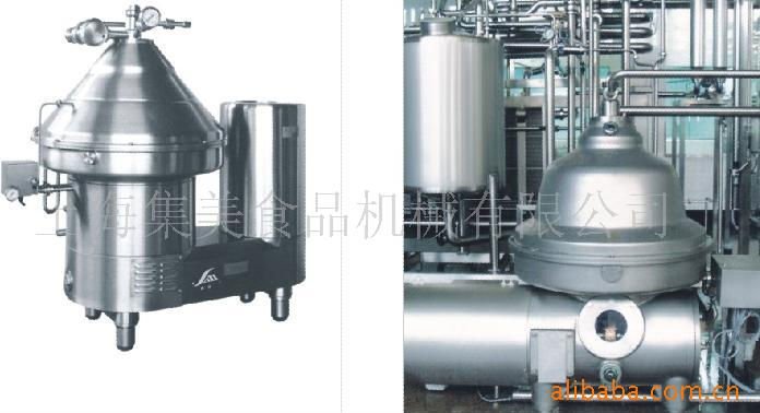 Centrifugal milk separator machine milk cream separator/milk fat separator